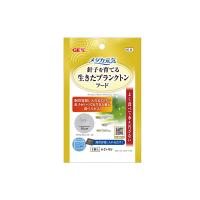 GEX メダカ元気 生きたプランクトンフード | アクアテイラーズヤフー店