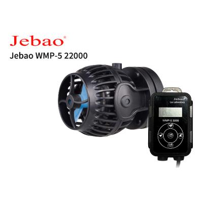 水流ポンプ jebao（熱帯魚、アクアリウム用品） | ペット用品、生き物