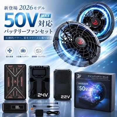 9cm ファンのおすすめ人気商品一覧 通販 - Yahoo!ショッピング