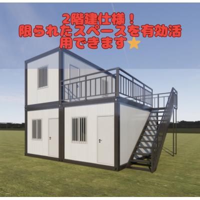 プレハブ倉庫（色：マルチカラー）｜物置、車庫｜住宅設備｜DIY、工具