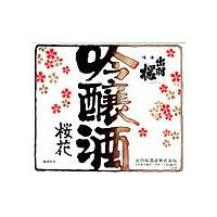 出羽桜　桜花・吟醸　1.8L 火入れ | 荒牧 おいしいワイン日本酒の店