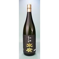 末廣 山廃純米吟醸 1.8L | 荒牧 おいしいワイン日本酒の店