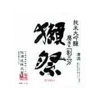 獺祭　純米大吟醸　1.8L 磨き2割3分 | 荒牧 おいしいワイン日本酒の店