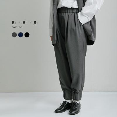 Si-Si-Si おすすめ人気商品一覧 通販 - Yahoo!ショッピング