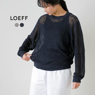ロ（LOEFF）のおすすめ人気商品一覧 通販 - Yahoo!ショッピング