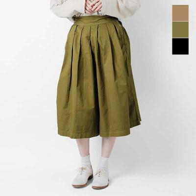 HARVESTY 商品一覧 - aranciato ヤフー店 - 売れ筋通販 - Yahoo