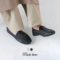 パオロ PAOLO BOVE ボーヴ レザーメッシュ オペラシューズ chr-ss26-037 レディース【☆】