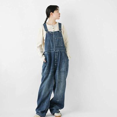 カフェオレ☆ボウルchi mala◇ CHIMALA DENIM luxe】CHIMALA｜journal