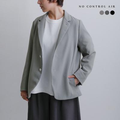 aranciato ヤフー店 - NO CONTROL AIR｜Yahoo!ショッピング