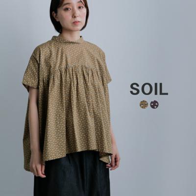 SOIL 商品一覧 - aranciato ヤフー店 - 売れ筋通販 - Yahoo!ショッピング