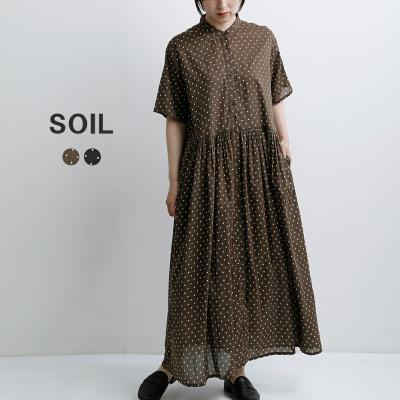 aranciato ヤフー店 - S｜Yahoo!ショッピング