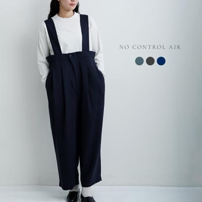 aranciato ヤフー店 - NO CONTROL AIR｜Yahoo!ショッピング
