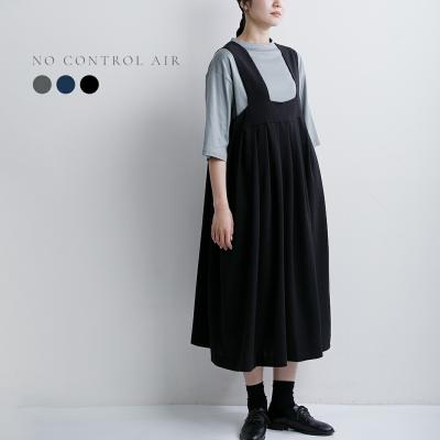 aranciato ヤフー店 - NO CONTROL AIR｜Yahoo!ショッピング
