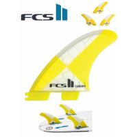 【新品】FCS（エフシーエス）FCS II CARVER PC YEL TRI　FIN　サイズ M　トライ フィン 3枚SET　2017モデル | アラソアンYahoo!店