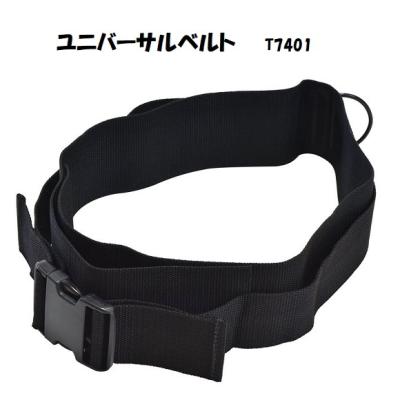 ニシスポーツ スローイングベルト ノルディックのおすすめ人気商品一覧