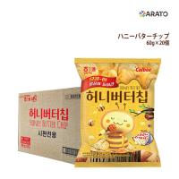 【60gｘ20個】ヘテ ハニーバターチップ  お菓子 おやつ スイーツ チップス ポテト スナック サクサク 韓国菓子 韓国食品 | ARATO