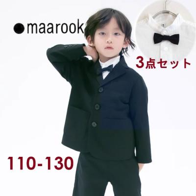 子ども服（maarook／子ども用フォーマル、ドレス、スーツ）（サイズ  