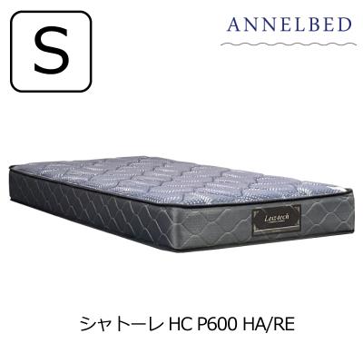アンネルベッド ダブルサイズ マットレス ベッドアンドマットレス ヤフー店 - アンネルベッド｜Yahoo!ショッピング
