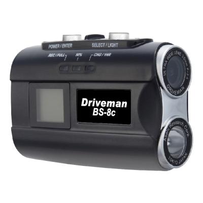driveman bs8aの商品一覧 通販 - Yahoo!ショッピング