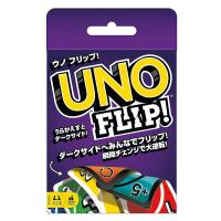【新品】UNO フリップ! | アークオンライン mini