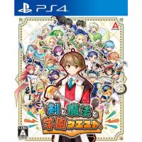 【新品】PS4 剣と魔法と学園クエスト。 | アークオンライン mini