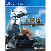 【新品】PS4 大戦略SSB | アークオンライン mini