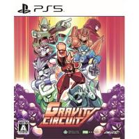 【新品】PS5 Gravity Circuit | アークオンライン mini