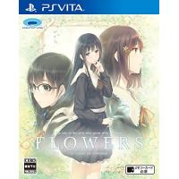 【新品】PSV FLOWERS | アークオンライン mini