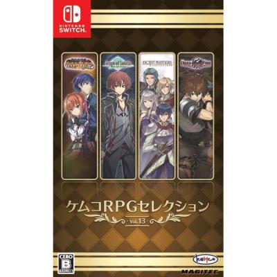 switch rpg（Switch用ソフト（パッケージ版））｜Switch｜テレビゲーム
