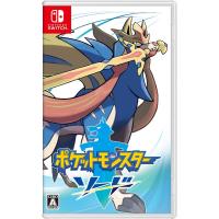 【新品】Switch ポケットモンスター ソード | アークオンライン mini
