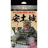 【新品】メタリックナノパズル プレミアム マルチカラー 安土城 [T-MP-011M] | アークオンライン mini