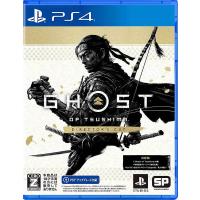 【新品】PS4 Ghost of Tsushima Director's Cut【CERO:Z】 | アークオンライン mini