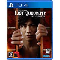 【新品】PS4 LOST JUDGMENT:裁かれざる記憶 | アークオンライン mini