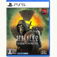 【新品】PS5 S.T.A.L.K.E.R. 2: Heart of Chornobyl【CERO:Z】 | アークオンライン mini