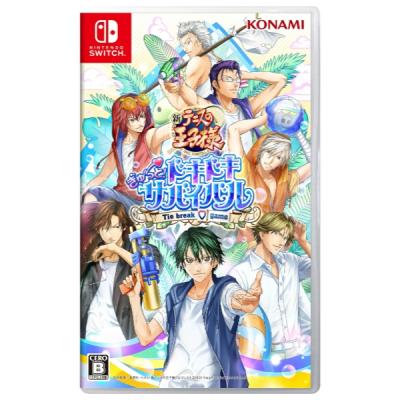Switch用ソフト（パッケージ版）（ゲームジャンル：美少女、恋愛