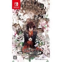 アムネシア　AMNESIA 限定版　Switch ゲームソフト　オトメイト アイディアファクトリー 【Switch】 AMNESIA for Nintendo Switch
