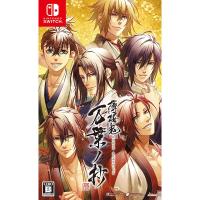 【新品】Switch 薄桜鬼 真改 万葉ノ抄 | アークオンライン mini