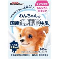 【新品】ドギーマン わんちゃんの国産低脂肪牛乳 200ml【犬 ミルク】 | アークオンライン Yahoo!店