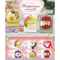 【新品】リーメント ポケットモンスター リースコレクション Happiness wreath：BOX《6個入》 | アークオンライン Yahoo!店