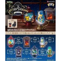 【新品】リーメント ポケットモンスター LANTERN DIORAMA：BOX《6個入》 | アークオンライン Yahoo!店