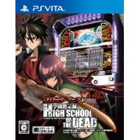 【新品】PSV スロッターマニアV 学園黙示録 HIGH SCHOOL OF THE DEAD | アークオンライン Yahoo!店