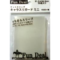 新品 ファンディール マットスリーブ キャラスリガードミニ 91 5x64 5mm 片面マット アークオンライン Mini 通販 Yahoo ショッピング