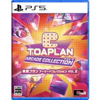 【新品】PS5 東亜プラン アーケードコレクション VOL 2 | アークオンライン Yahoo!店