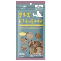 【新品】ママクック フリーズドライの豚モモ肉 犬用 20g | アークオンライン Yahoo!店