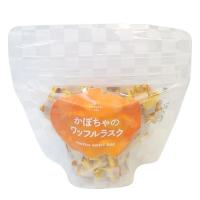 【新品】アクシエ komachi-na かぼちゃのワッフルラスク 20g | アークオンライン Yahoo!店