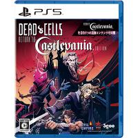 【新品】PS5 Dead Cells: Return to Castlevania Edition | アークオンライン Yahoo!店
