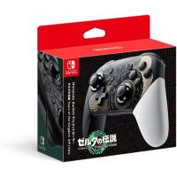 【新品】Nintendo Switch Proコントローラー ゼルダの伝説 ティアーズ オブ ザ キングダムエディション | アークオンライン Yahoo!店
