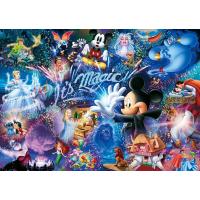 【新品】ジグソーパズル ディズニー It's Magic! 世界最小1000ピース(29.7x42cm) | アークオンライン Yahoo!店