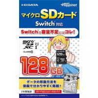 【新品】Switch マイクロSDカード 128GB【CLASS10】 | アークオンライン Yahoo!店