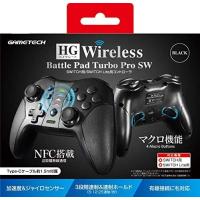 【新品】Switch ゲームテック HG ワイヤレスバトルパッドターボProSW (ブラック) | アークオンライン Yahoo!店